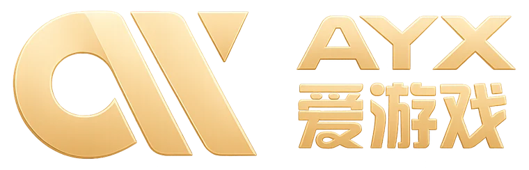 爱游戏