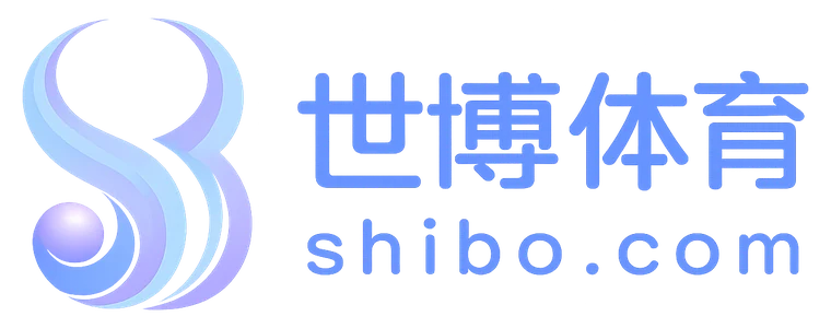 世博娱乐